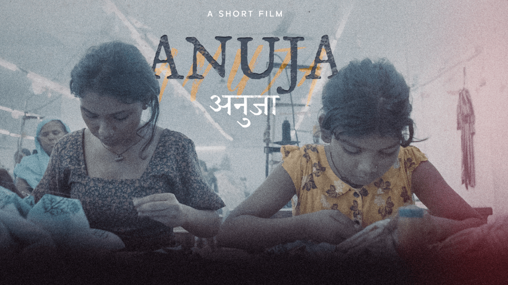 Writer-Director Adam J. Graves ‘Anuja’ Interview