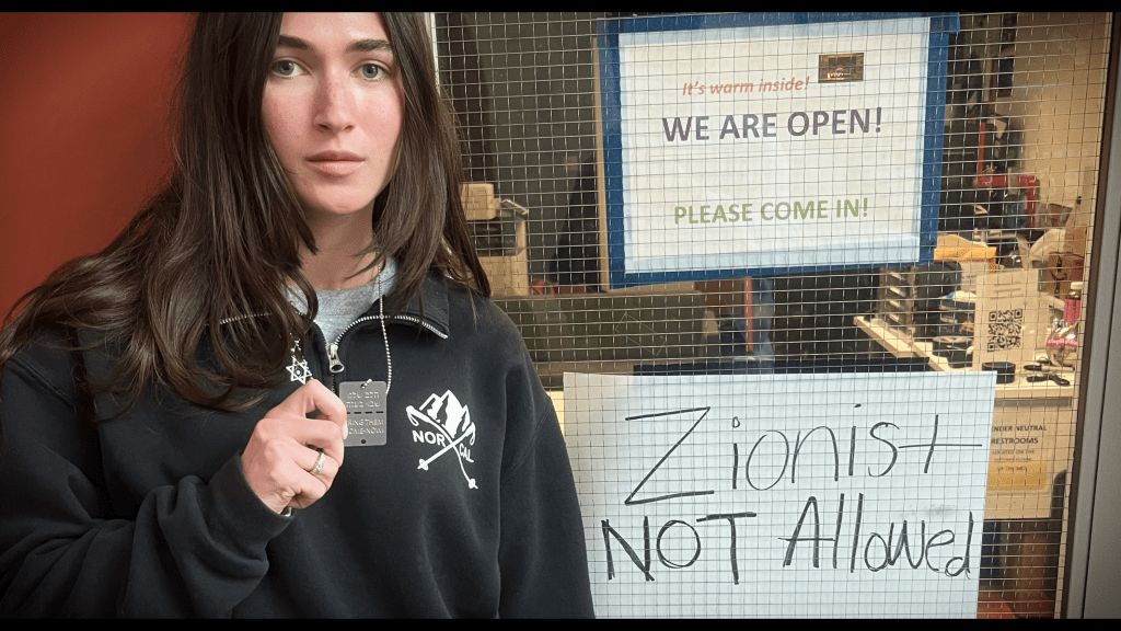 Emotive Doc Explores The Rise Of Antisemitism In America