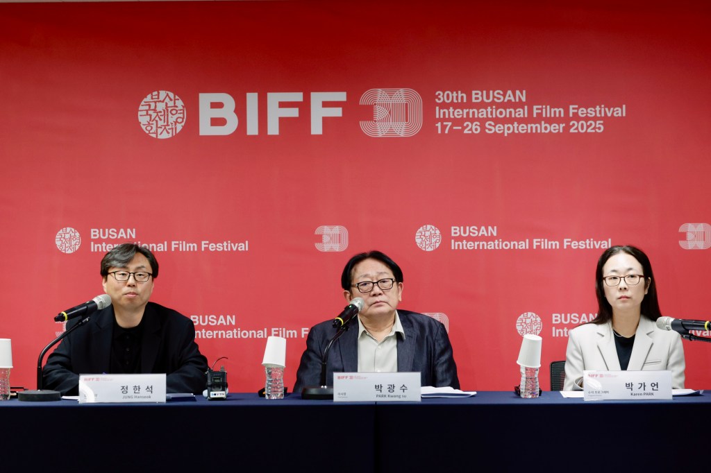 Busan Fest Launches Competition Section; Overhauls Programming Team