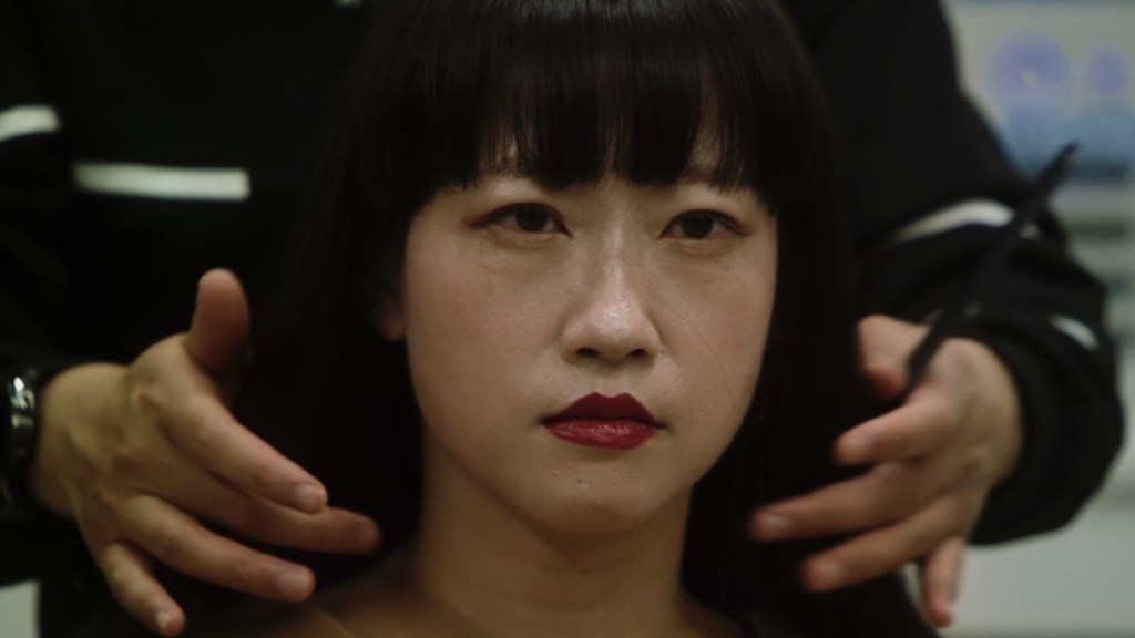 ‘Mistress Dispeller’ U.S. Release Date Set By Oscillosope Laboratories