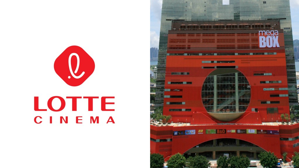 Korea’s Lotte & Megabox Cinema Chains Set To Merge