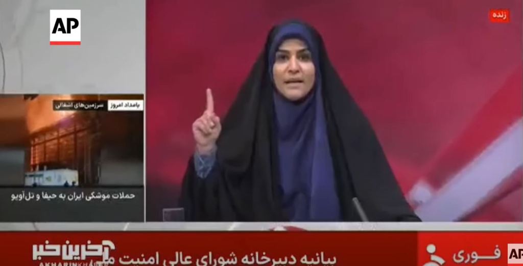 Iran’s National TV Headquarters Hit In Israeli Strike